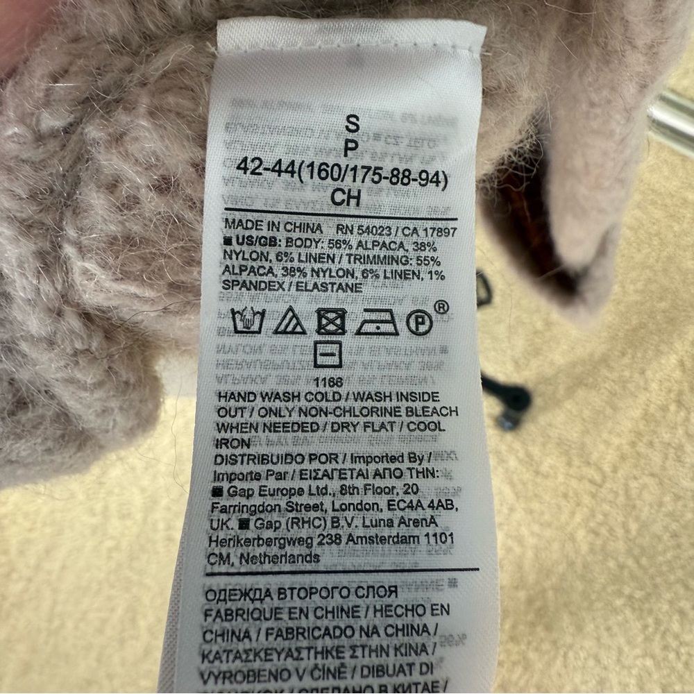 NWT Banana Republic Fluffy Relaxed Stone Sweater Size: S - Picture 8 of 8